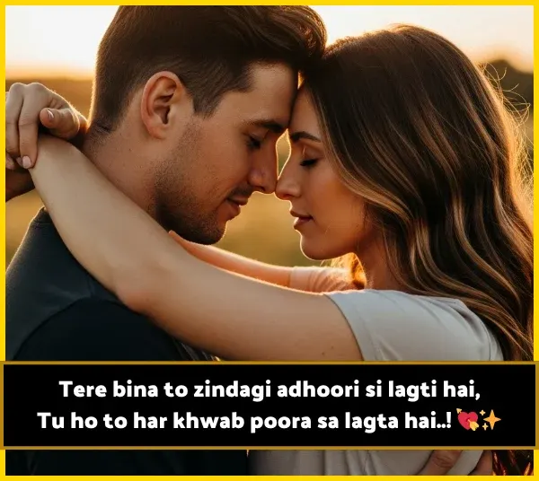 Love Shayari in English