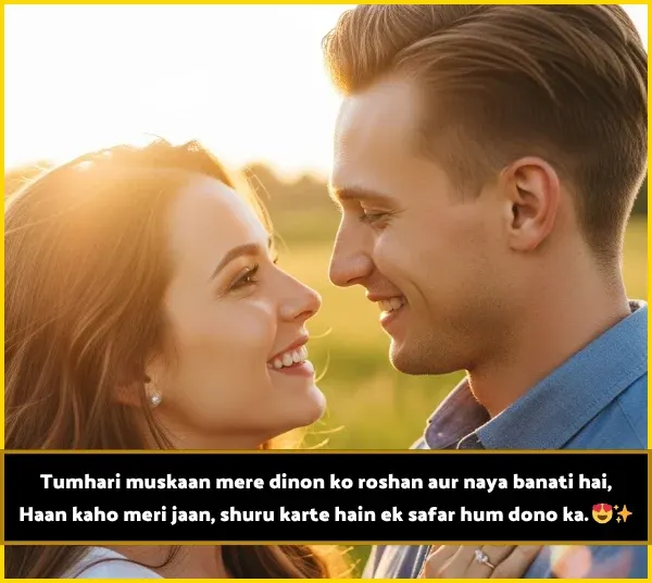 Propose Shayari in English