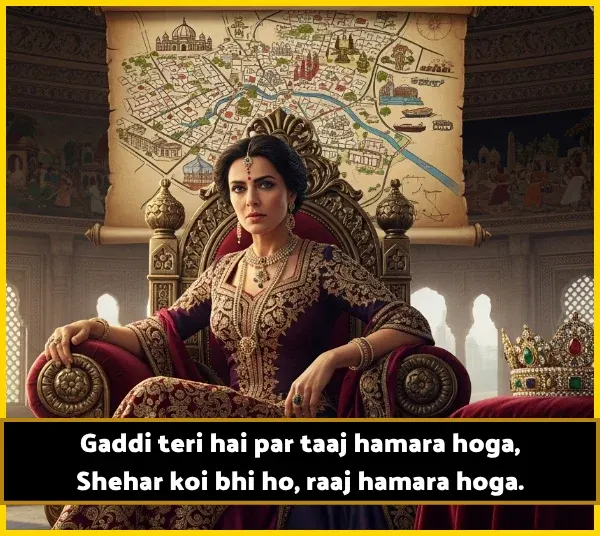 Royal 2 Line Attitude Shayari in English